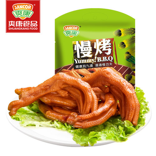 温州鸭掌爽康温州特产