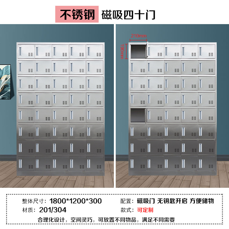 深圳18门不锈钢车间员工鞋柜15格双层更鞋柜24门碗柜6人更衣柜