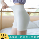 夏 短裤 白色无痕安全裤 女收腹二合一防走光不卷边裙子打底神器内裤