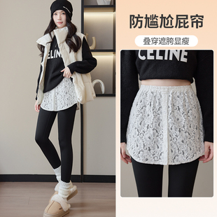 卫衣叠穿打底神器内搭假下摆裙蕾丝花边半身裙百搭屁帘女2026新款