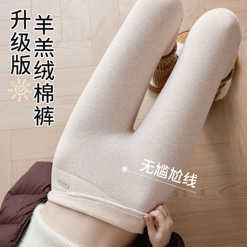 2024新款棉裤女款冬季加绒加厚
