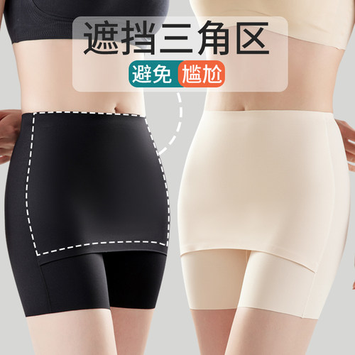 朵莲缇高腰收腹打底裤防走光