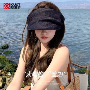 夏季 防晒遮阳帽网纱帽子褶皱黑色空顶防晒帽女夏天出行必备 新款