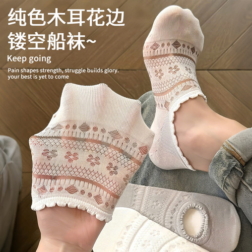 软萌