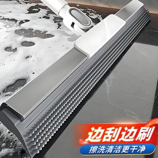 懒人魔术扫把家用硅胶刮地板刮水器扫水拖地两用浴室卫生间带刷头