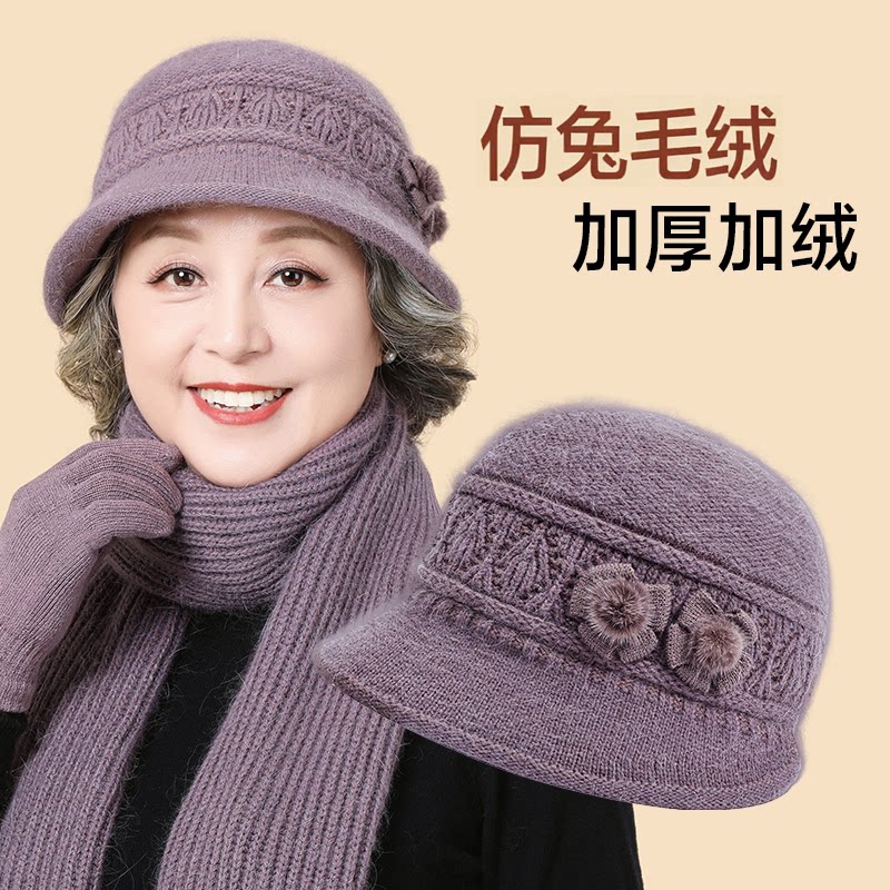 妈见暖夸|送这个帽,她真不唠叨