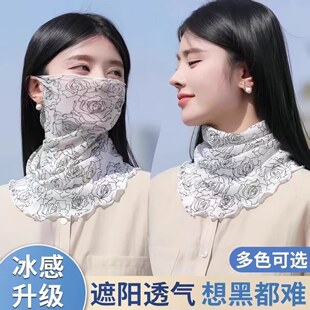 新款春夏护脸纱巾套头护颈围脖丝巾女蕾丝网纱百搭时尚脖套薄面纱