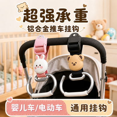 全车型通用，挂多重都