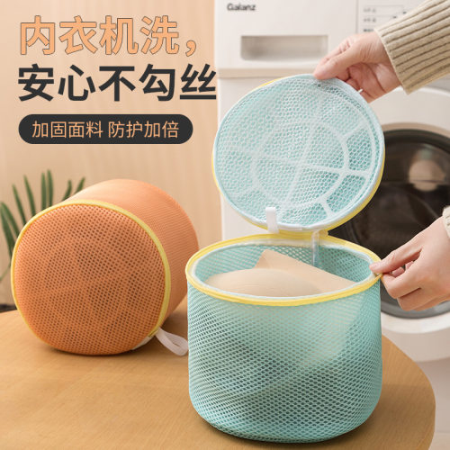 内衣机洗不变形，洗衣机专属网袋