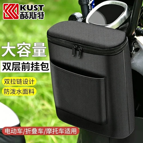 【挂个兜兜】手机钥匙不怕雨