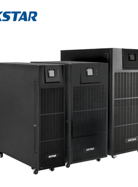 科士达UPS不间断电源YDC3360H高频60KVA54KW机房稳压长延时在线式