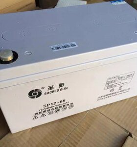 圣阳蓄电池SP12-6512V65AH铅酸免维护UPS电源太阳能直流屏专用