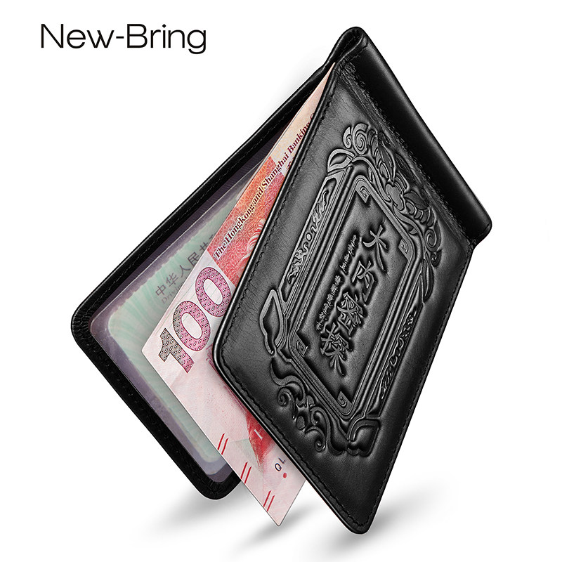 大内密探驾驶证皮套男个性中国风创意驾照本套超薄机动车行驶卡包