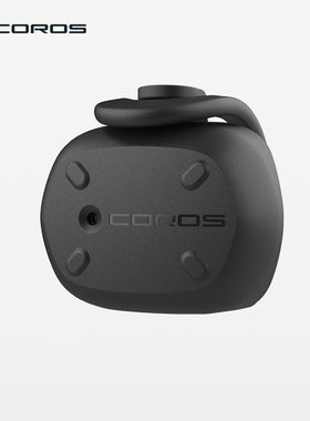 高驰COROS 自行车速度传感器