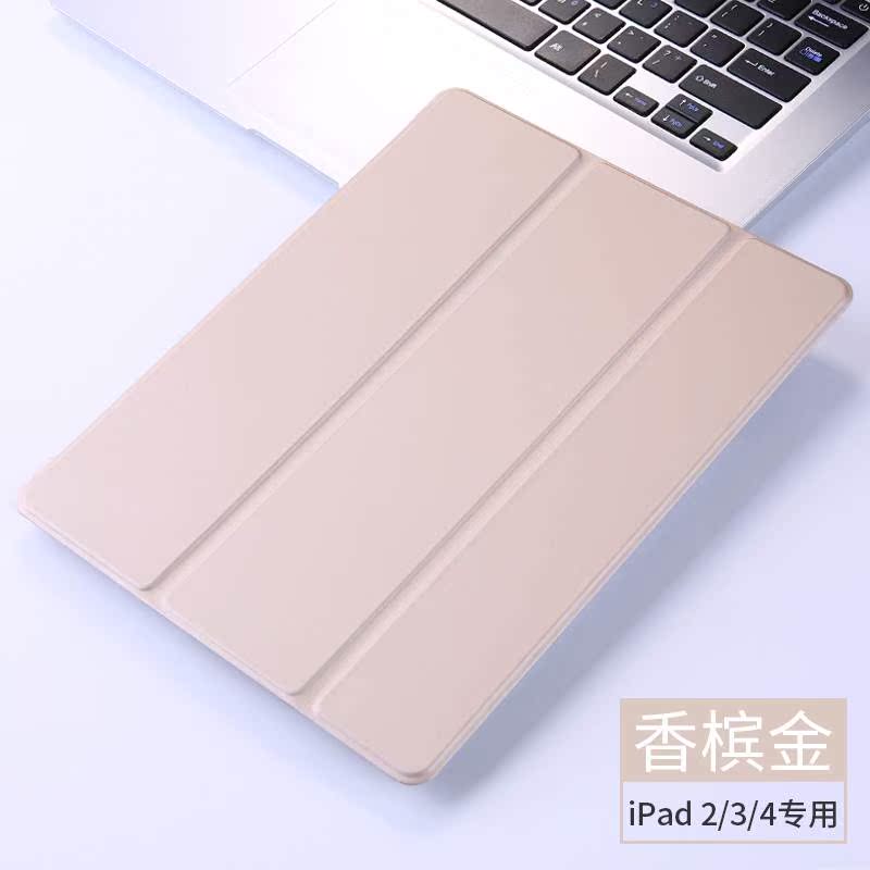 Æ»¹ûiPad4±£»¤Ì×È«°ü±ß³¬±¡´øÐÝÃ߯½°åµçÄÔÆ¤Ì×iPad2·Àˤº«¹ú³±3