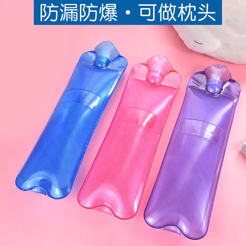 防爆加厚热水袋长条PVC暖宫大号