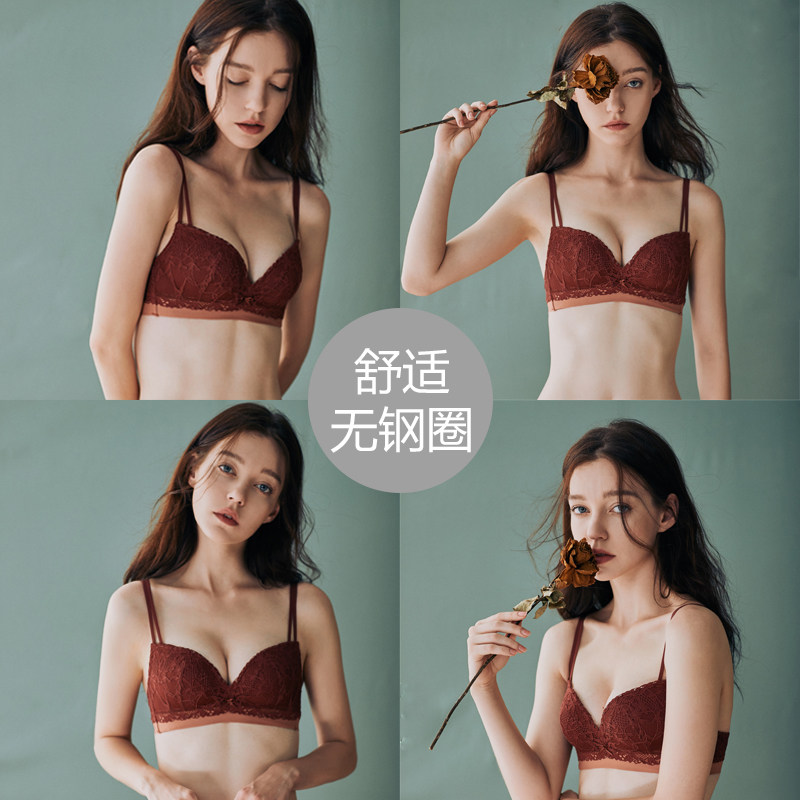 内衣女小胸聚拢无钢圈bra少女日系学生性感法式夏季薄款胸罩文胸
