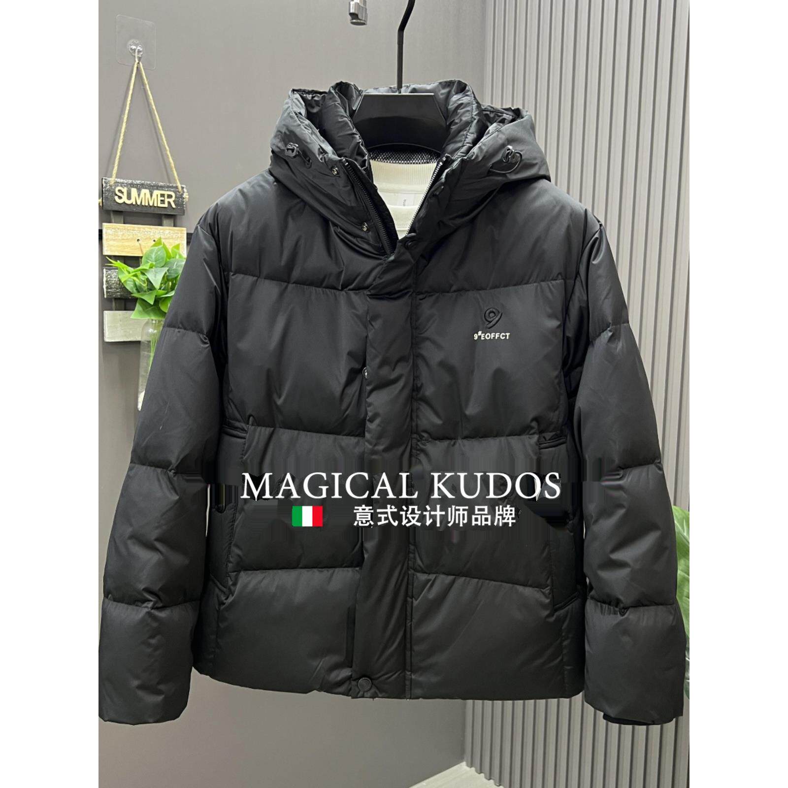 MAGICAL KUDOS冬季新款加厚连帽羽绒外套男潮流韩版压印羽绒服