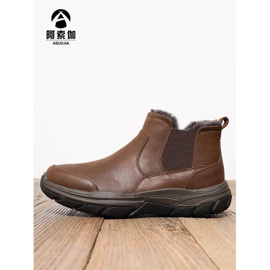 阿索伽真皮羊毛棉鞋冬季加绒加厚抗寒保暖男靴皮毛一体雪地靴男鞋,流行男鞋,时尚雪地靴,淘宝优惠券,粉丝福利购,淘宝优惠卷