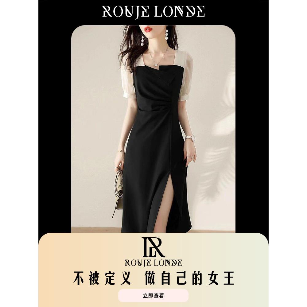 ROUJE LONDE法式气质雪纺拼色连衣裙2024春秋高级感修身开叉长裙