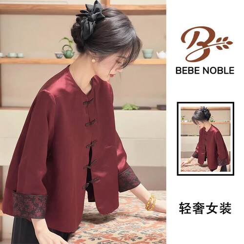 BEBE NOBLE新中式国风气质外套女秋冬高级感宽松气质唐装复古上衣