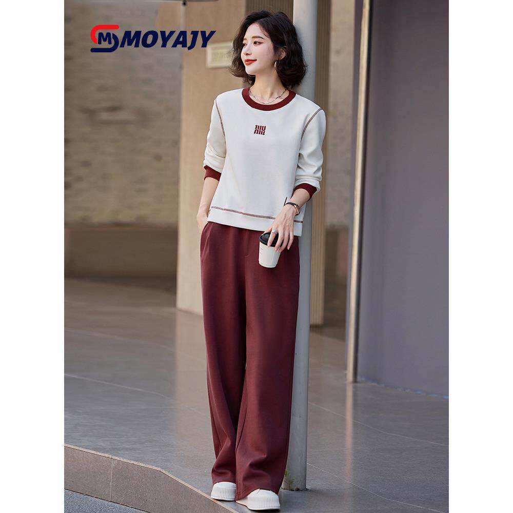 MOYAJY品牌春秋圆领卫衣套装女减龄时尚洋气休闲直筒裤运动两件套