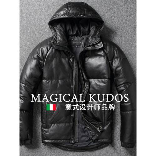 MAGICAL KUDOS头层牛皮羽绒服真皮皮衣男士连帽冬季加厚保暖外套