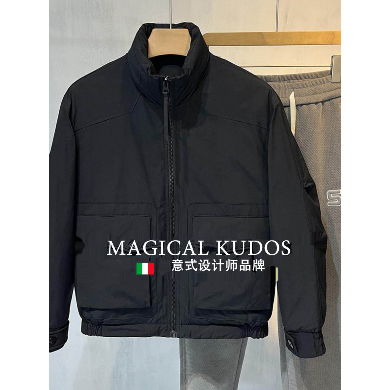 MAGICAL KUDOS冬季短款夹克羽绒服男士轻薄款白鸭绒轻型立领外套