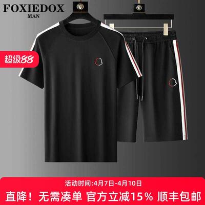 FOXIEDOX品牌男士短裤套装夏季2026新款拼色织带圆领短袖休闲运动