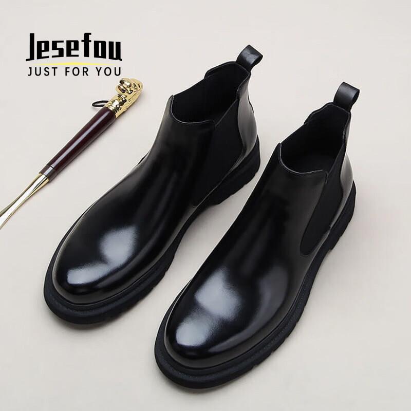 Jesefou高端轻奢切尔西男靴秋冬英伦马丁鞋商务短靴厚底增高加绒