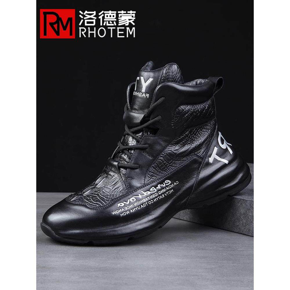 高端品牌高帮鞋冬季加绒保暖棉鞋高级感真皮运动鞋子男潮鞋马丁靴