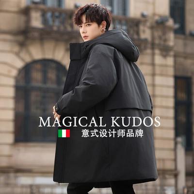 MAGICAL KUDOS冬中长款羽绒服男韩版休闲连帽加厚白鸭绒大衣外套