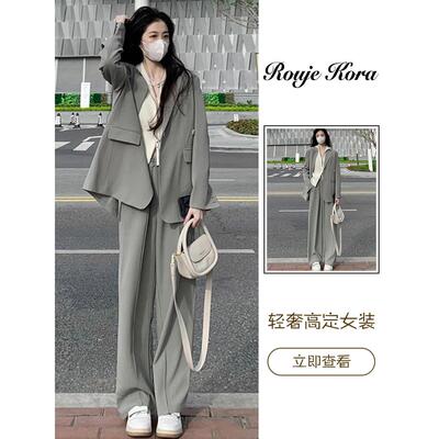 Rouje Kora高级感时尚小西装外套女春秋小个子宽松休闲裤子两件套
