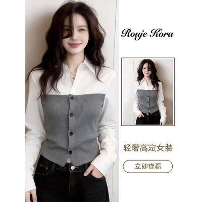 Rouje Kora设计感时尚假两件拼接衬衫女春季高端收腰显瘦通勤上衣
