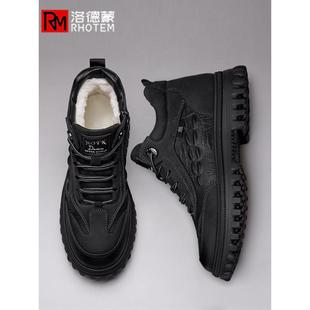 羊毛加厚绒保暖高帮男士 冬季 皮毛一体防滑雪地靴子 男款 洛德蒙棉鞋