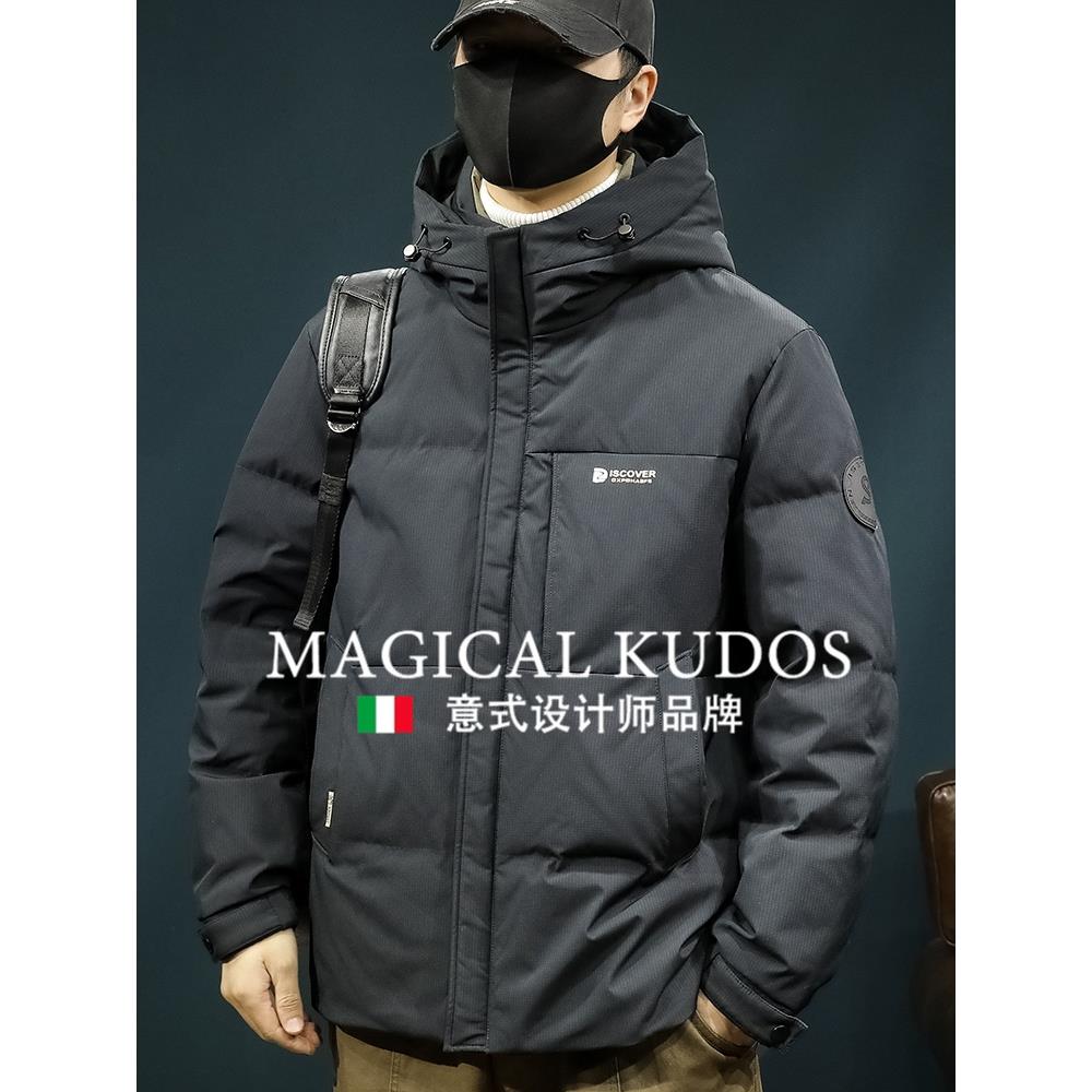 【MK专柜】MAGICAL KUDOS~2025新款大码简约潮牌秋冬保暖加厚外套