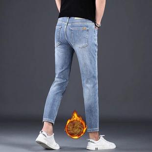 牛仔裤男款直筒2025秋冬极简自然修身九分裤时尚百搭加绒加厚裤子