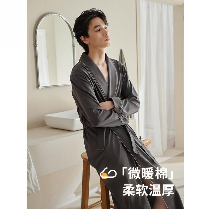轻奢高端男士春秋款纯棉睡袍长袖睡衣大码长袍浴袍四季通用家居服