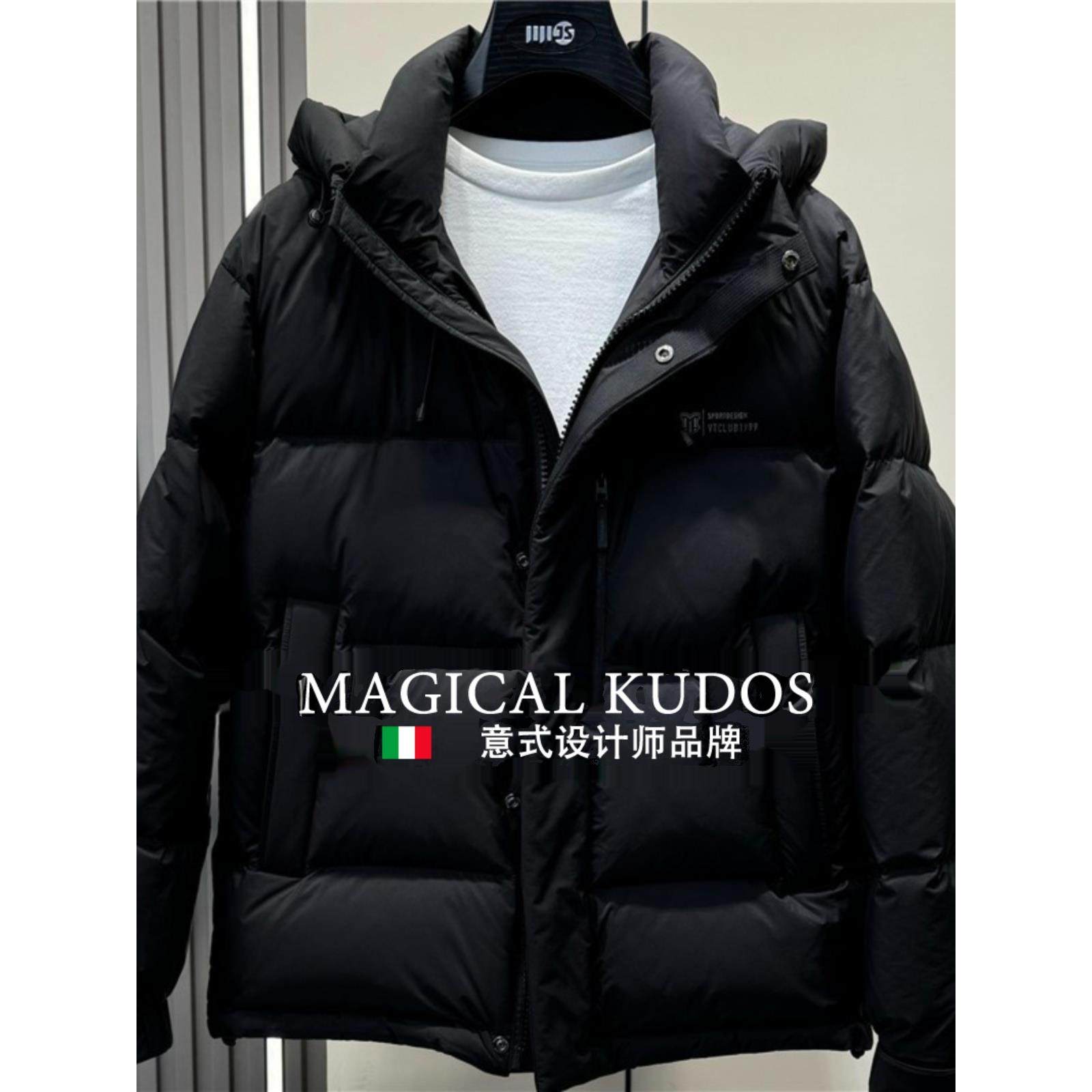 MAGICAL KUDOS高端羽绒服男士冬季新款加厚轻奢休闲连帽保暖外套