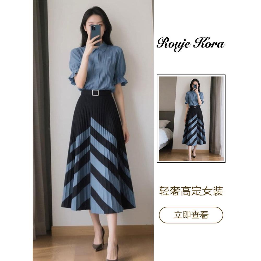 Rouje Kora法式复古风套装裙子女夏季印花方领百褶裙高腰轻奢衬衫