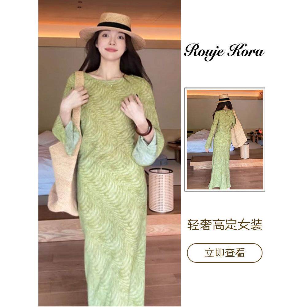 Rouje Kora法式度假风茶歇连衣裙女夏季高腰长袖长裙休闲印花裙子