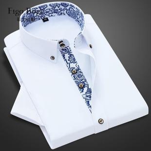 高端品牌白色衬衫 夏季 双丝光棉长袖 休闲免烫纯棉商务短袖 男士 衬衣