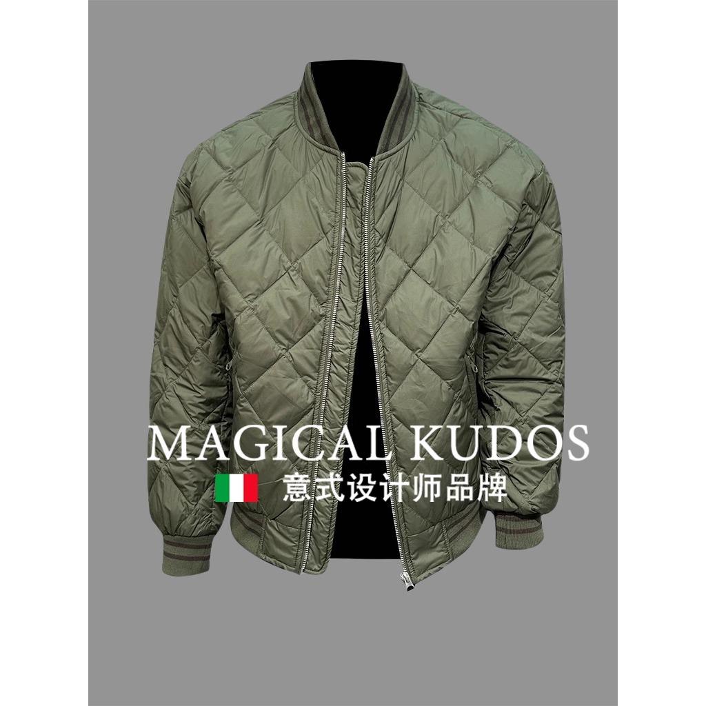 MAGICAL KUDOS羽绒服男短款冬季潮牌休闲时尚拉炼加厚外套绿色