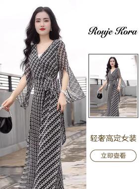 Rouje Kora法式赫本小香风连衣裙女夏季套头V领长裙直筒收腰裙子