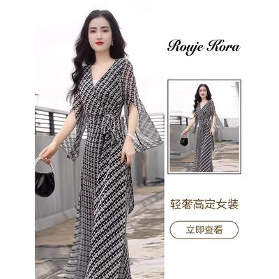 Rouje Kora法式赫本小香风连衣裙女夏季套头V领长裙直筒收腰裙子