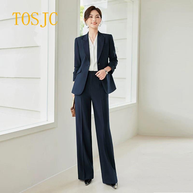 职业套装女2026秋季新款高端垂感修身时尚通勤主持人工作西服正装
