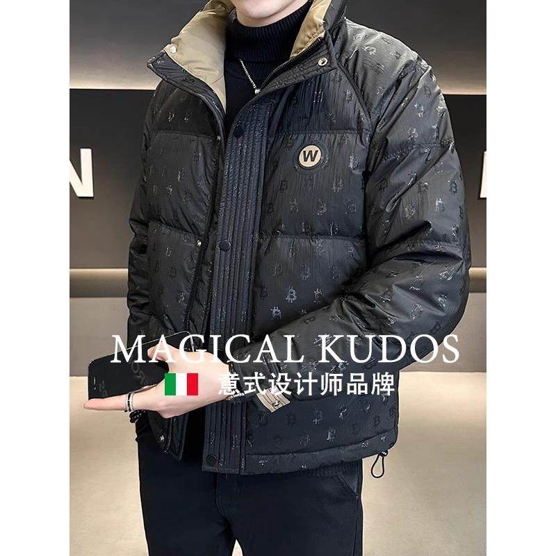 MAGICAL KUDOS羽绒服冬季暗花加厚轻薄立领短款潮流外套男秋冬款