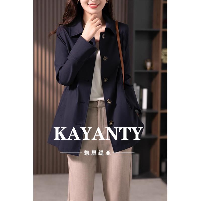 KAYANTY设计感收腰显瘦风衣女2026春新款韩版休闲小个子短款外套