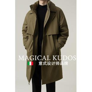 轻熟风立领轻薄鸭绒大衣外套 羽绒服男韩版 MAGICAL KUDOS冬中长款