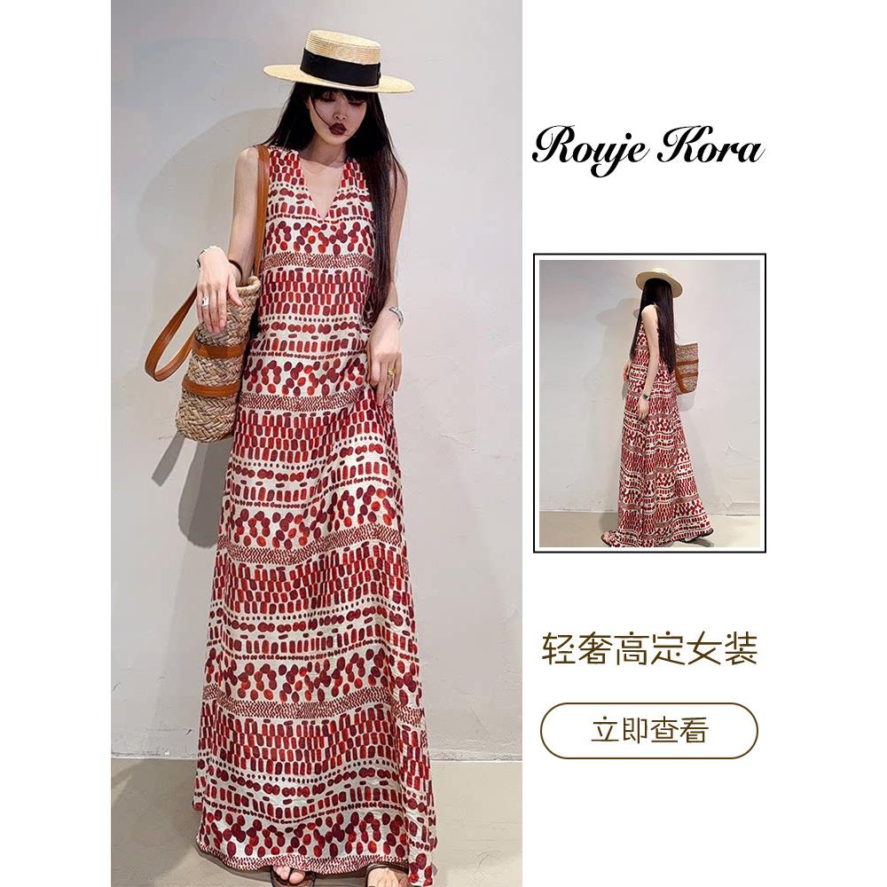 Rouje Kora度假风简约背心裙女夏季高级气质遮肚显瘦加长款连衣裙